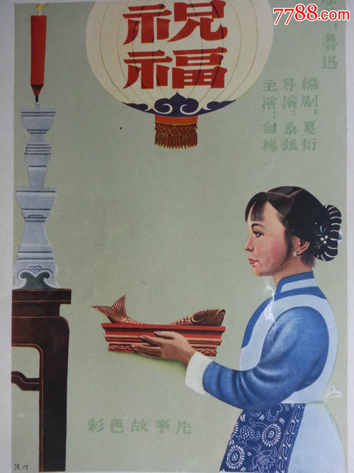 加拿大白卡作假
